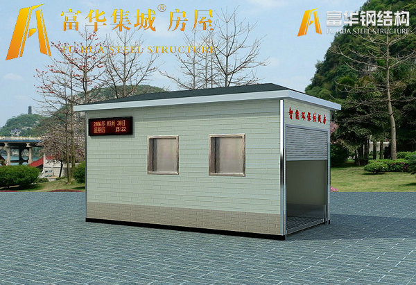 站前垃圾房中转站，分类垃圾房规格尺寸说明